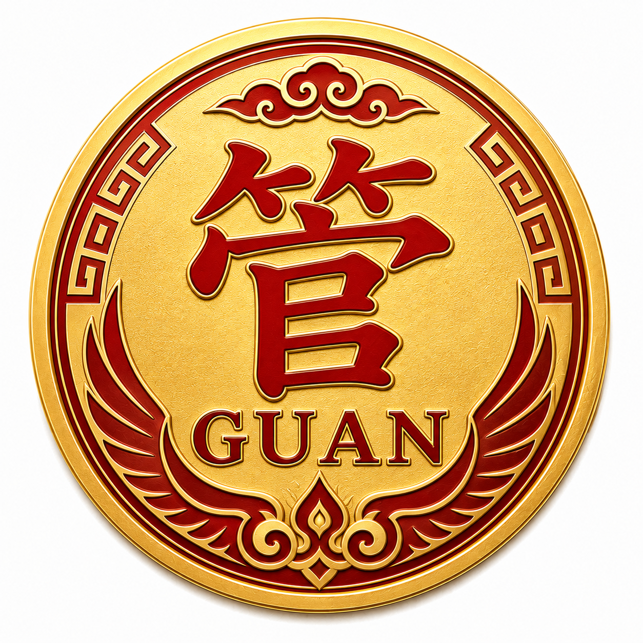 Guan Family Crest